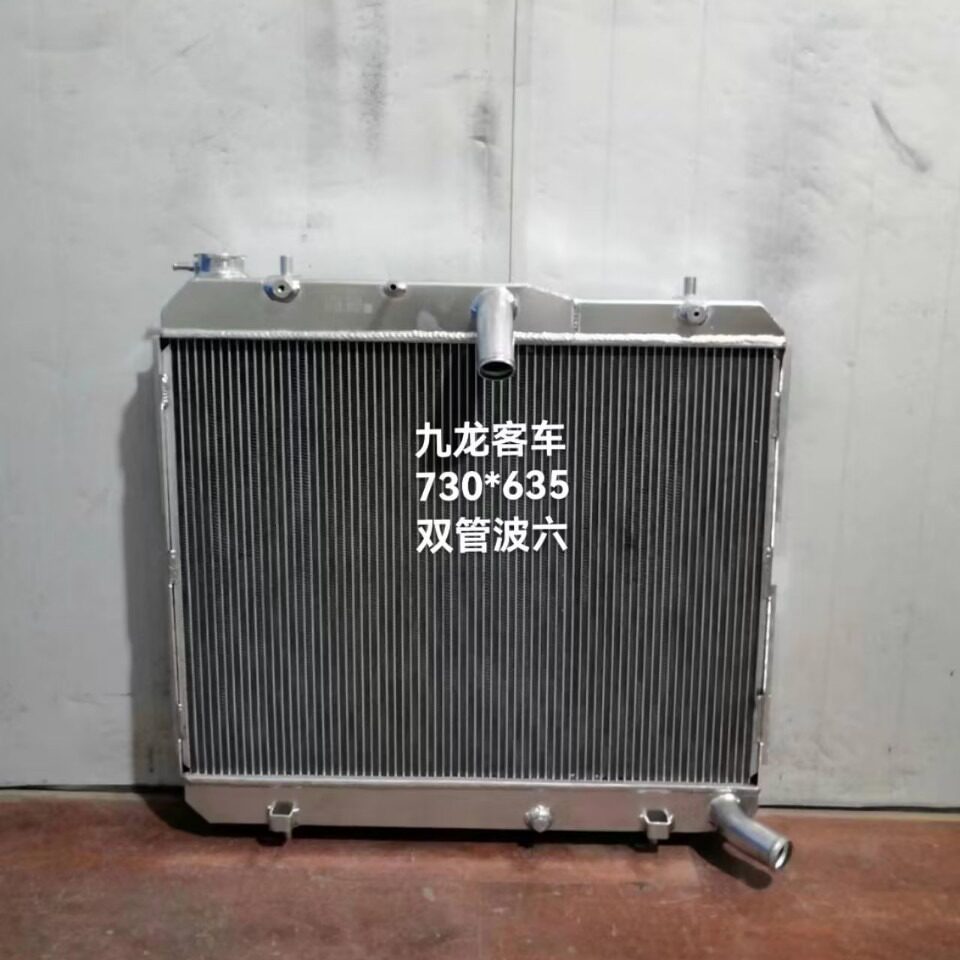 客车全铝散热器品类齐全货源充足规格多样发货及时