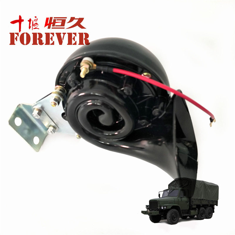 东风240-EQ2082E6D越野车配件-电喇叭/DL235