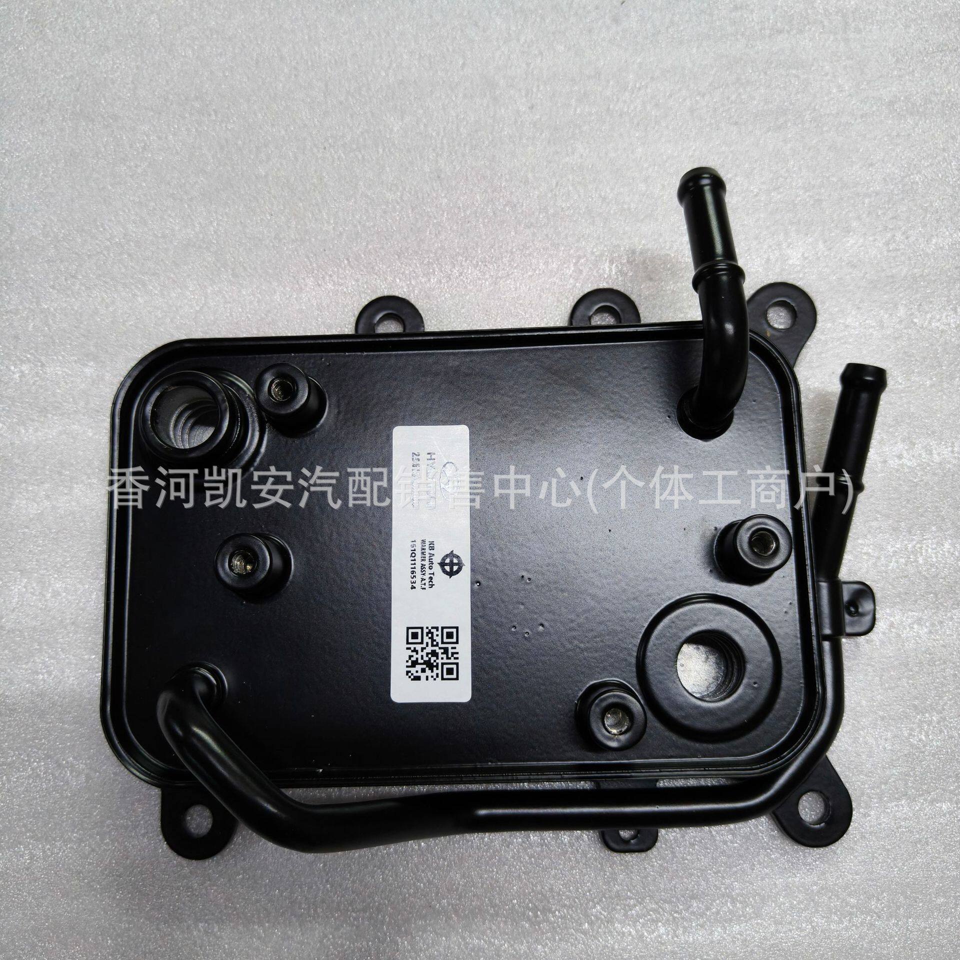 25620D300025620-D3000适用于现代起亚变速箱油冷却器散热器油
