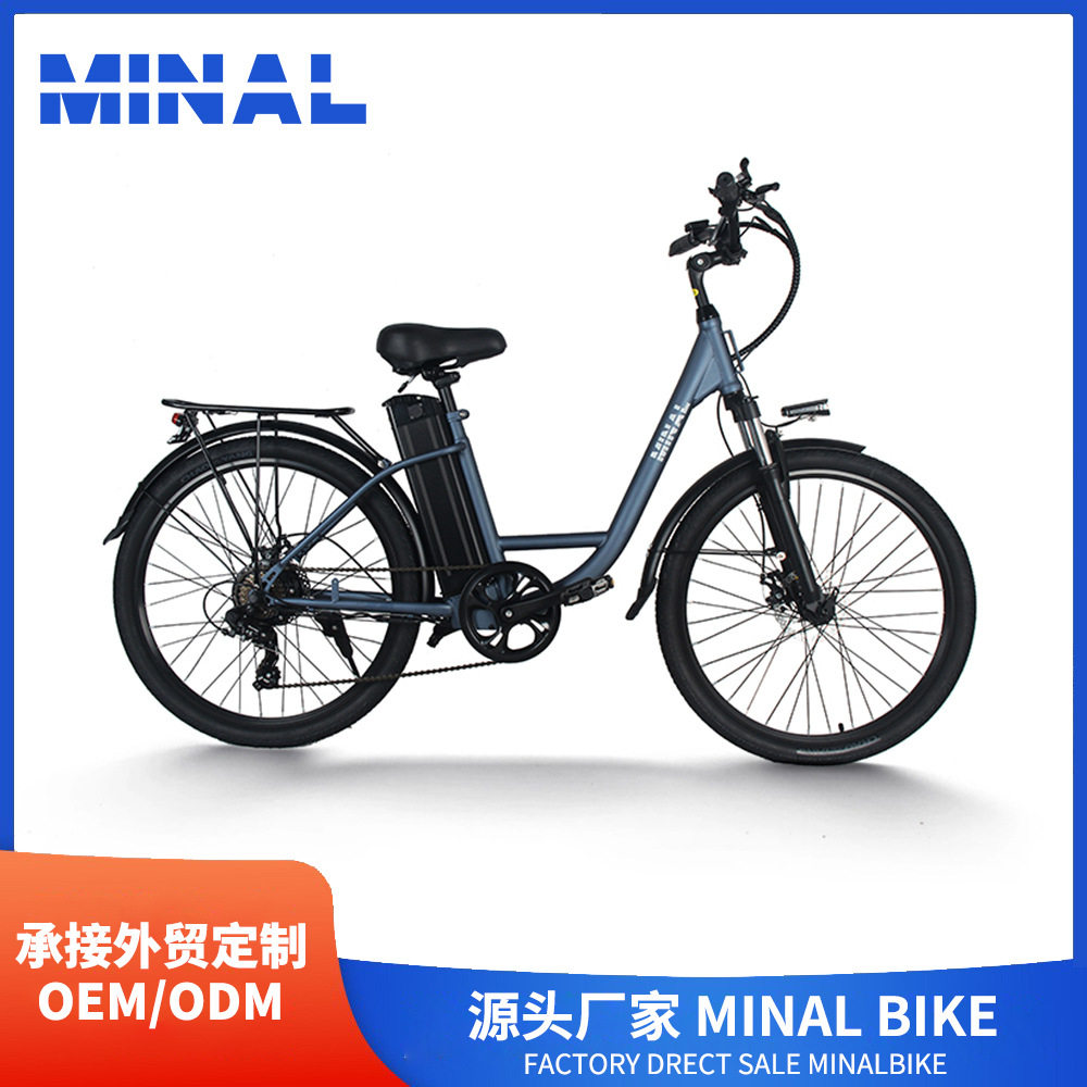 外贸出口MINAL电动自行车LC90048V350W10.5A12