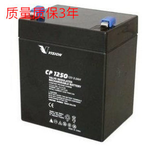 VISION蓄电池威神蓄电池12VH85元CP1250