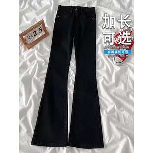 加长款黑色柳叶弯刀微喇牛仔裤男高个子vibe显高显瘦窄版微喇裤子