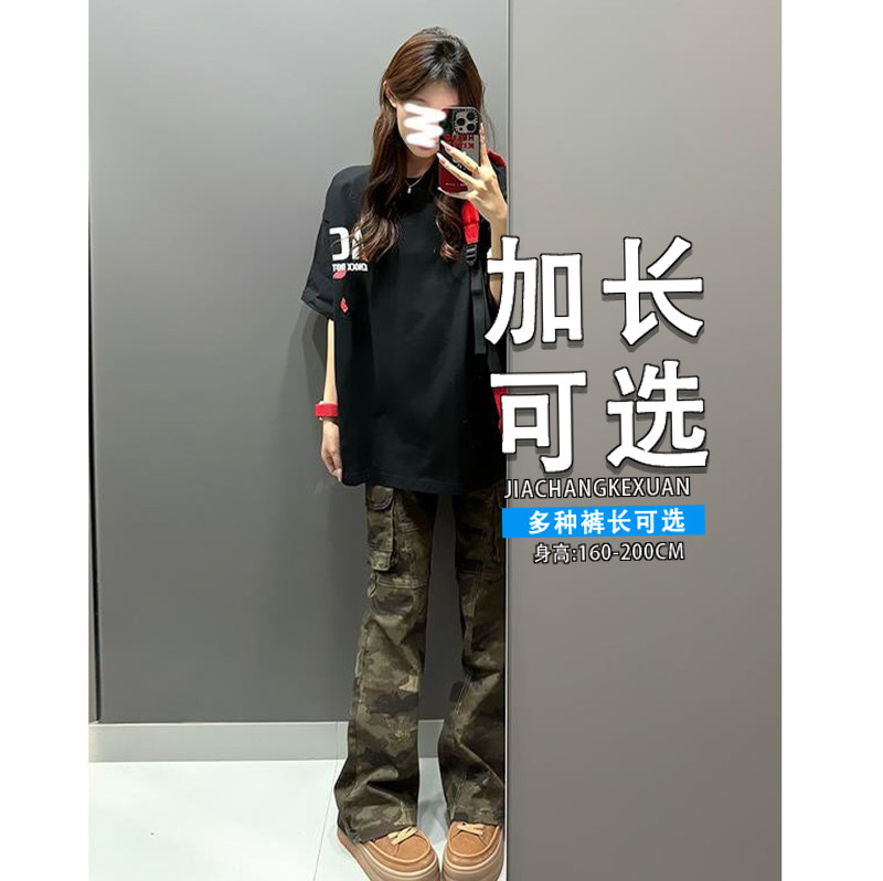 190高个子加长多口袋迷彩微喇工装裤男2025秋冬款美式复古喇叭裤