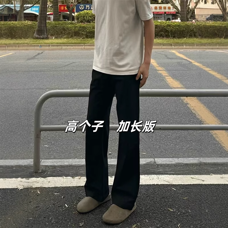 秋季裤子加长款高个子115cm190青少年男生超长版微喇休闲西裤