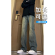 190高个子微喇叭牛仔裤 男生加长直筒裤 子115cm潮牌宽松复古蓝水洗