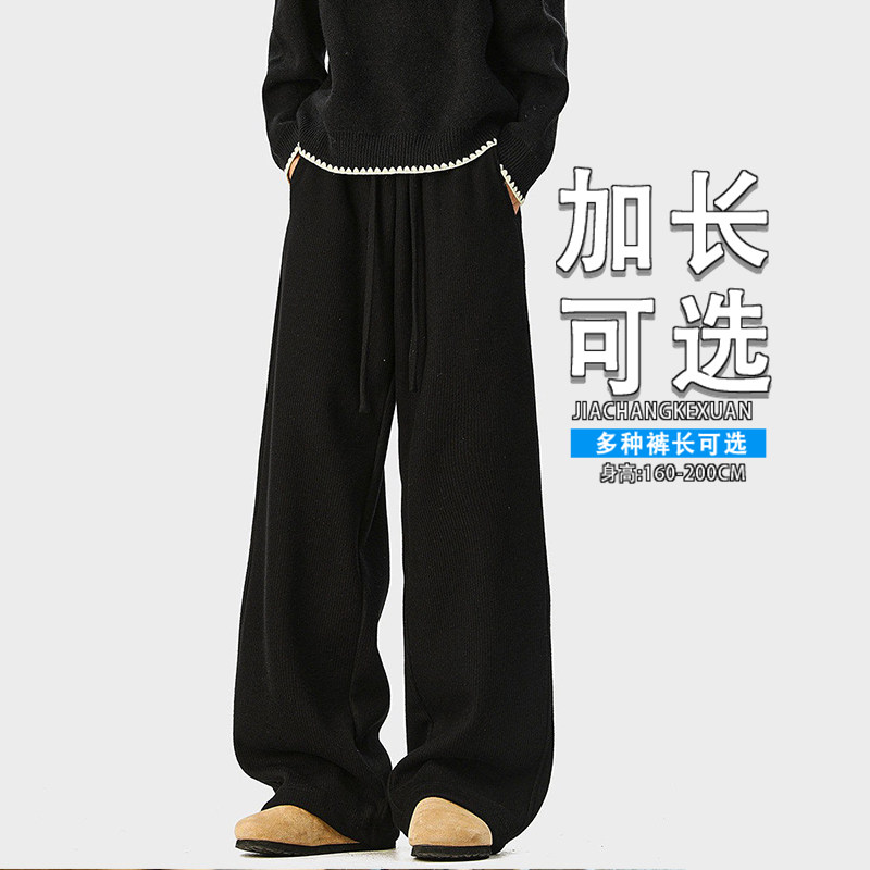 高个子加长美式重磅黑色休闲裤加绒运动卫裤男秋冬潮牌宽松搭阔腿,男装,休闲裤,淘宝优惠券,粉丝福利购,淘宝优惠卷