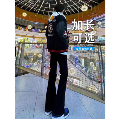 加长美式vibe裤子男高个子黑色