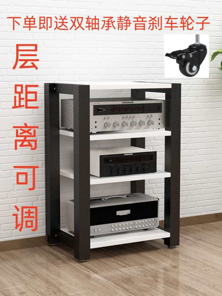 功放架子可调节音响影音机柜庭影院KTV点歌柜音箱调音台设备柜