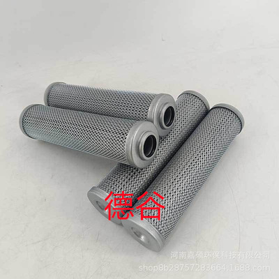 液压滤芯11004919 SQC00097 11113449 1511157 1100492