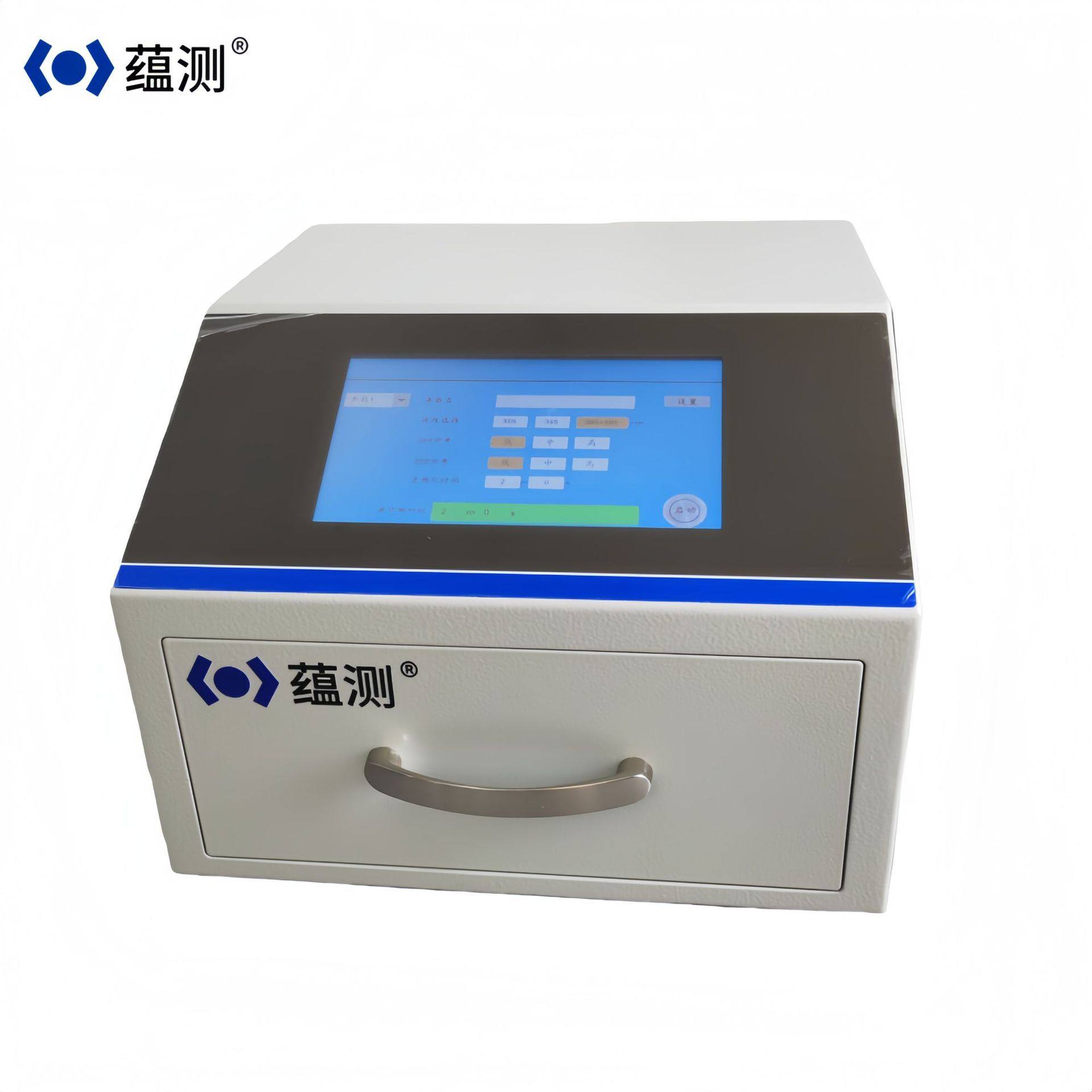 蕴测LUM-6000手动LUM-6000S自动光固化冷镶嵌机 透明试样制作