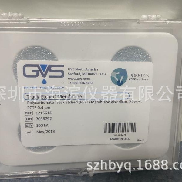 GVS分析漏斗100ml灭菌带47mm MCE膜片白膜孔径0.2um 10497507