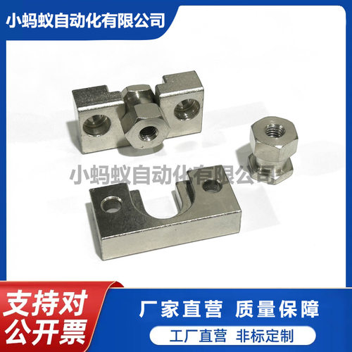 内螺纹FJRHA6-1.0浮动接头固定座HLRA10气缸连接防损固定件FJDHA8