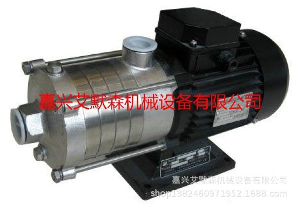 CHLF16-40LSWSC卧式多级离心泵,南方泵