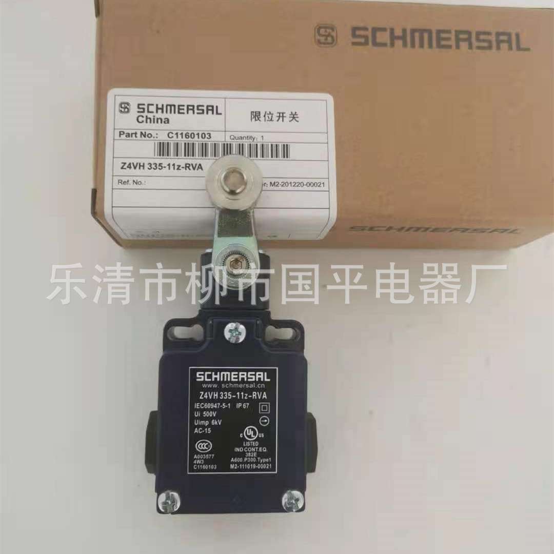 销售全新行程开关Z4VH355-11Z-M20-1058限位开关 质保2年