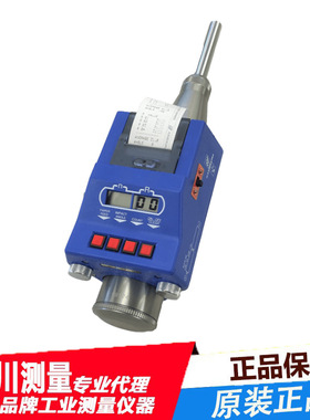 SANKO三高数字式混凝土 试验锤R-7500回弹硬度法抗压强度质量全新
