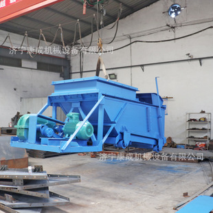 K型往复式 给煤机 给料机洗煤成套设备矿用给煤机K1K2K3K4往复式