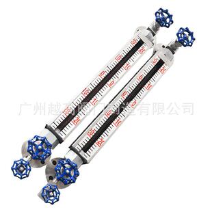 ST型船用法兰玻璃管液位计双色玻璃管液位计不锈钢法兰液位计