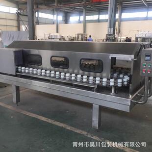 销售半自动洗瓶机六轮冲控机广口瓶冲瓶机回转式玻璃瓶洗瓶机