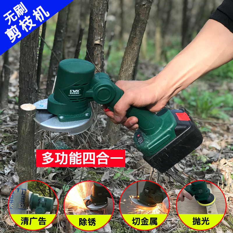斯特克锂电伐条机角磨充电角向磨光机无线打磨机多功能清洁抛光机