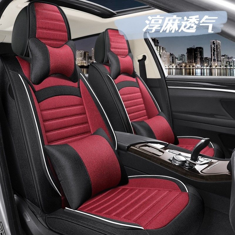 汽车坐垫四季通用棉麻布艺五座座椅套小车座垫夏季坐套全包围座套,电子元器件市场,电线扎带/束线带,淘宝优惠券,粉丝福利购,淘宝优惠卷