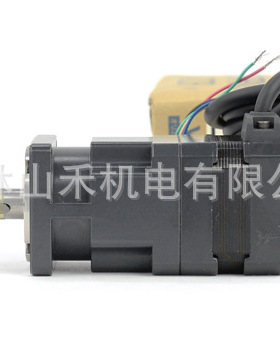 オリエンタルモーター ステッピングモーター PK543AW1-H100