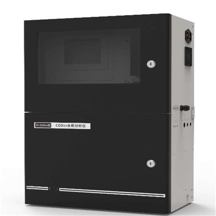 价可议-水质在线分析仪 型号:LS100-DVN-Smart库号：M48603