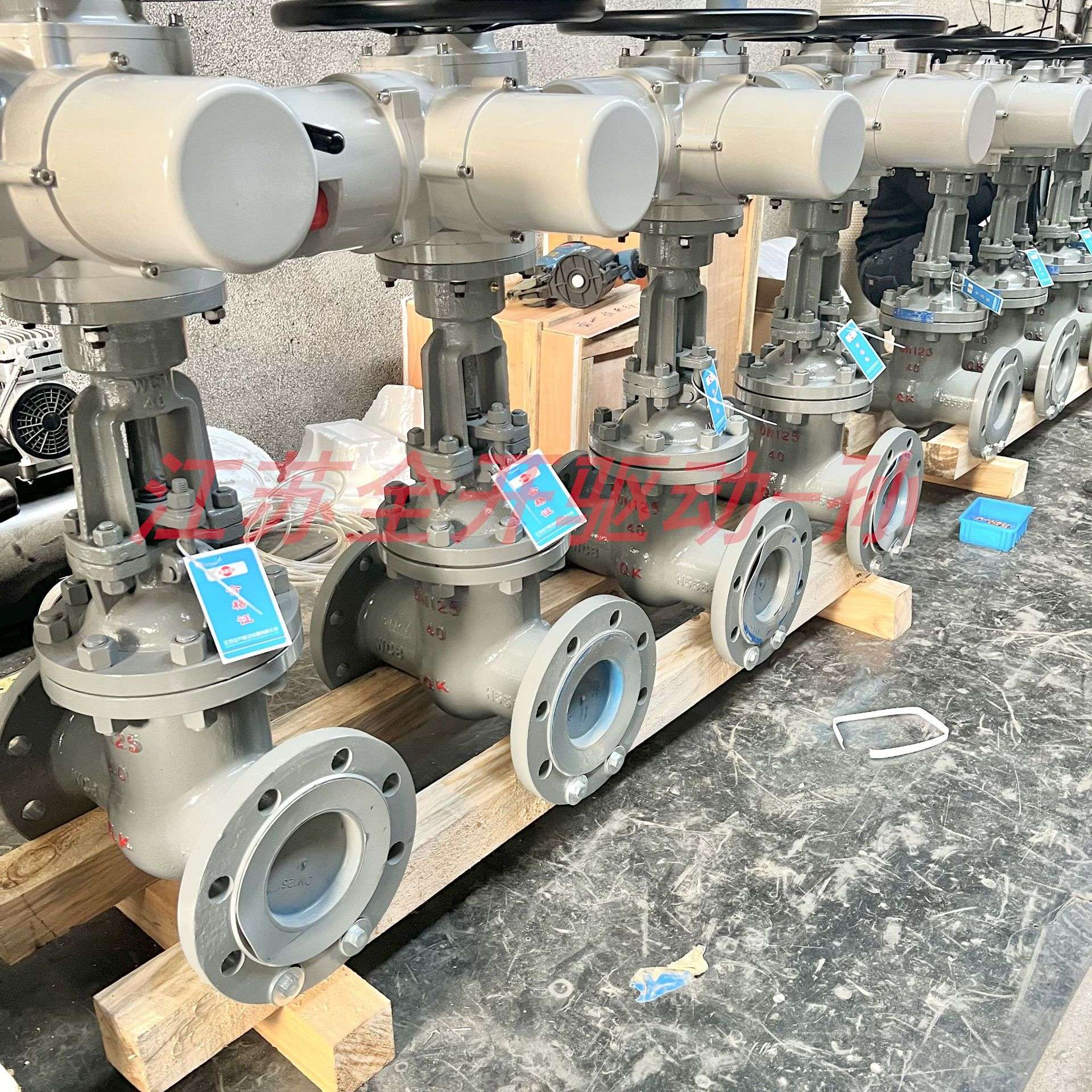 质量保障 水利电厂用电动法兰闸阀6.4MPa Z941H-64 DN450智能型