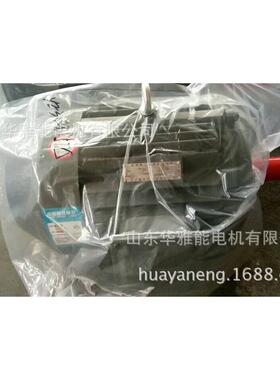 Y-H-200L2-6-22船用电机高转差率转子为鼠笼转子冷却方式IC411