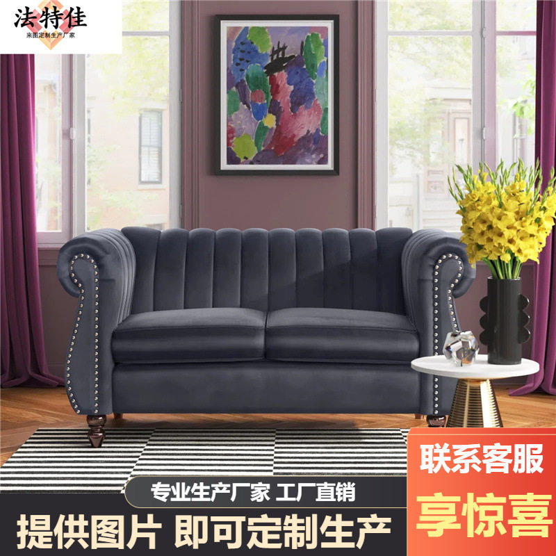小户型北欧软包直排多人位沙发
