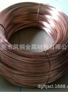 供应C17200QBe2铍青铜板铍铜带铍铜线铍铜管铍铜棒耐腐蚀耐磨