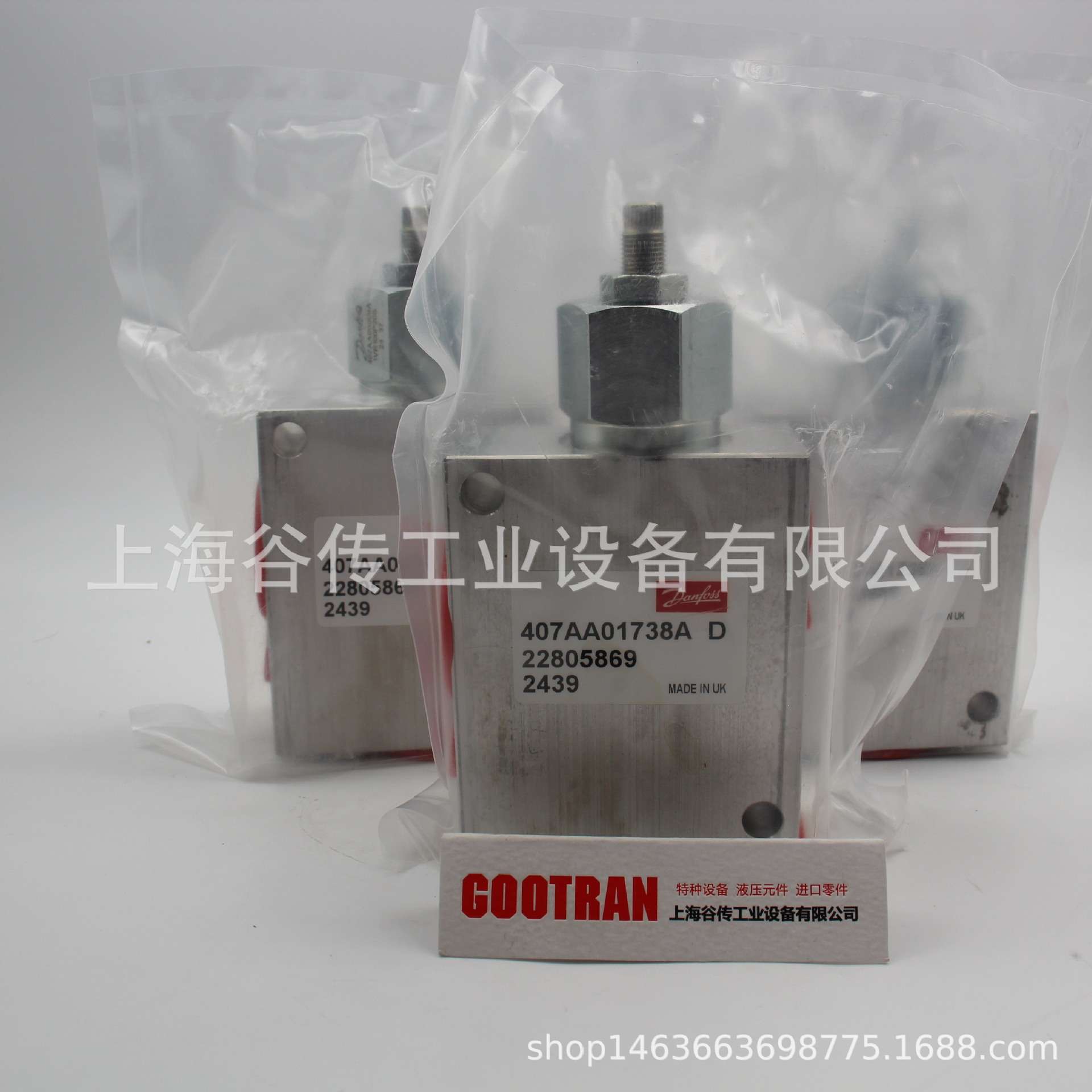 英国 NORGREN V62C611A-A2（B3446） 气控阀 价优 诺冠