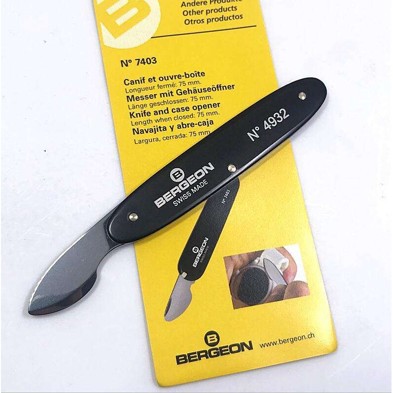 修表工具 瑞士修表 Bergeon 4932 撬刀 开表刀 撬底盖刀 开表器