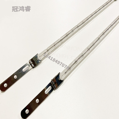 印花机加热灯管 350MM钢片IR灯管 1000W吹瓶机短波红外线灯加热管