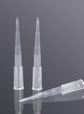 LABSELECT(甄选)T-0200-LR-R-S 200ul无菌盒装吸头,低吸附50.55mm