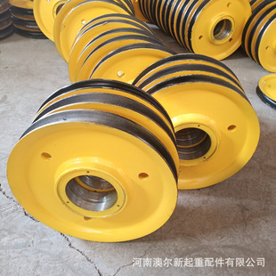 厂家供应  起重机滑轮 轧制滑轮 行车天车配件热轧滑轮