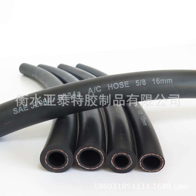 光面R134a制泠剂 SAE J2064 TYPE C EPDM 汽车空调管