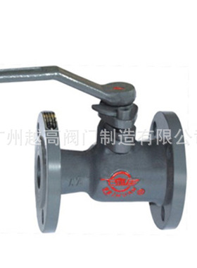 浙江台州飞环阀门高温球阀Q41S-10Z/16P/25C/40Q型一体式导热油用