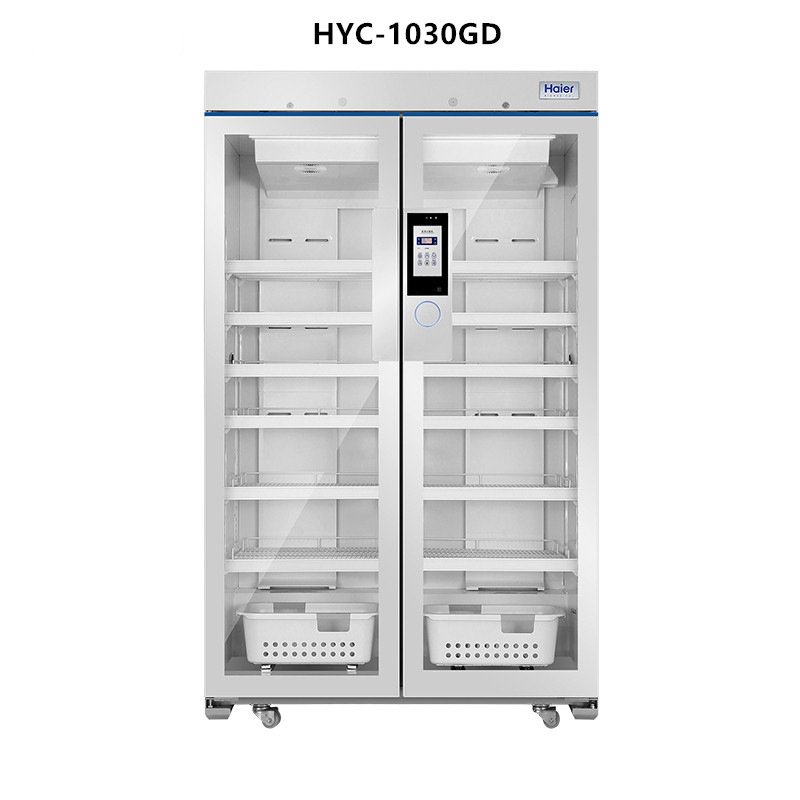 HYC-1030GD中空玻璃门药品冷藏箱 HYC-1030GT电磁锁冷藏冰箱