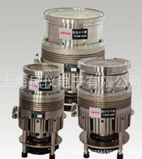 CFB-600F风冷复合分子泵