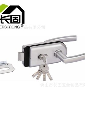 长固ST-G017单门玻璃门锁 不锈钢玻璃门锁  工程配套五金