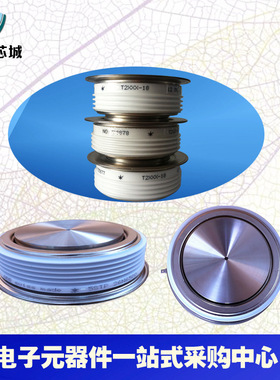 5SDD38H5000 5SDD40H4000 5STP42U6500 5SDD33L5000  ABB可控硅