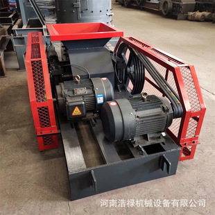 浩禄 鹅卵石对辊式制砂机 可调粗细 废弃玻璃双齿辊破碎机
