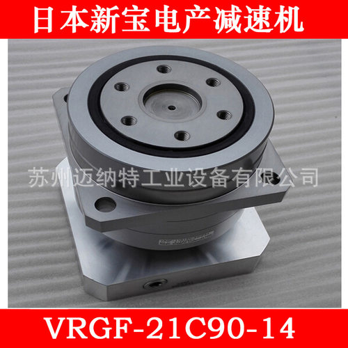 日本新宝减速机 SHIMPO 新宝电产减速机 VRGF-21C90-14BJ14