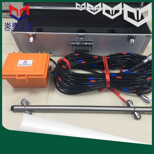 智能测斜仪901F测斜仪 CX系列测斜仪连接线