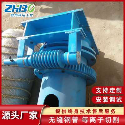 浮油浮渣收集器 手电动集油管 旋转式浮油浮渣收集器供应