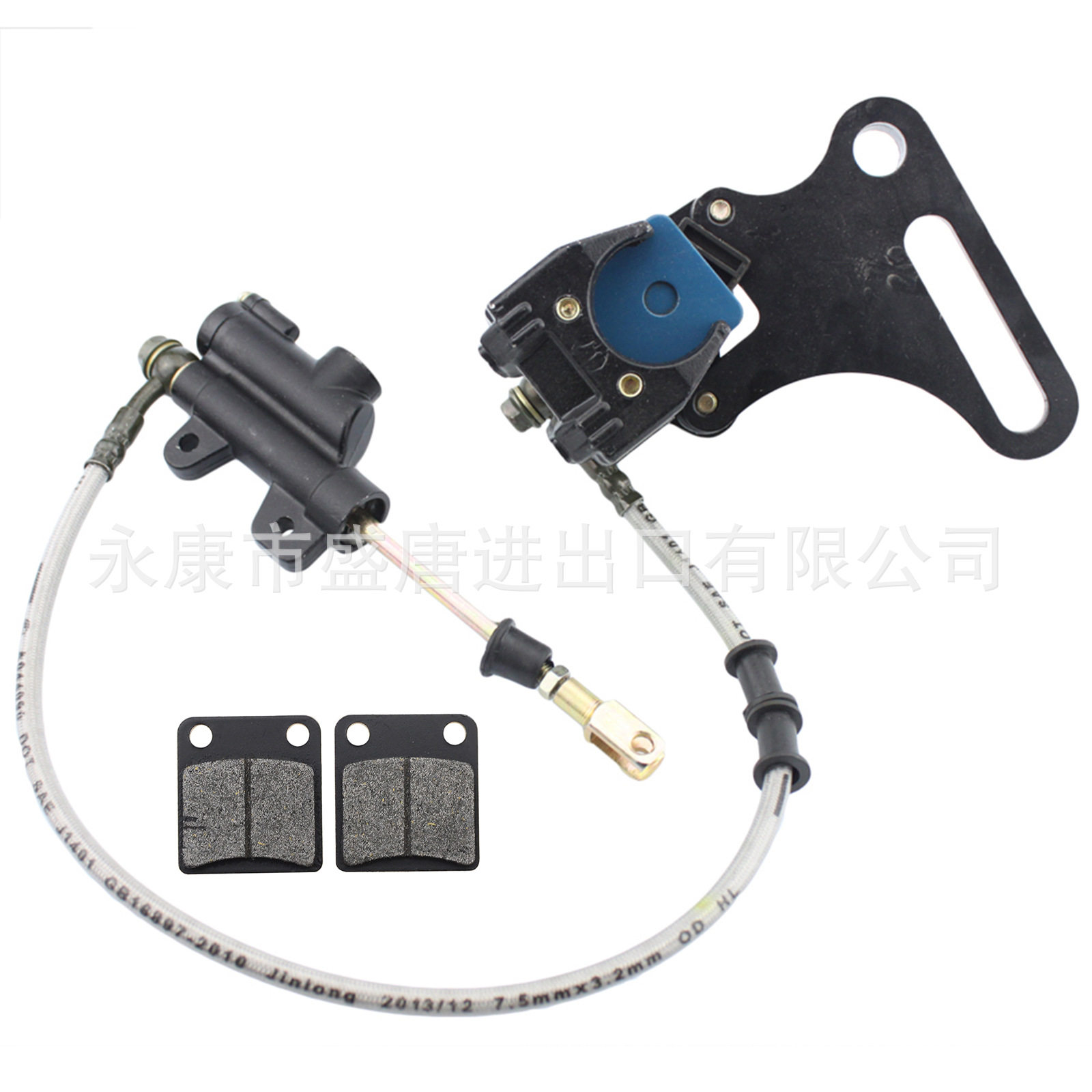 带刹车片的后刹车总成主缸卡钳适配SSR 125cc 110cc越野车滑板车
