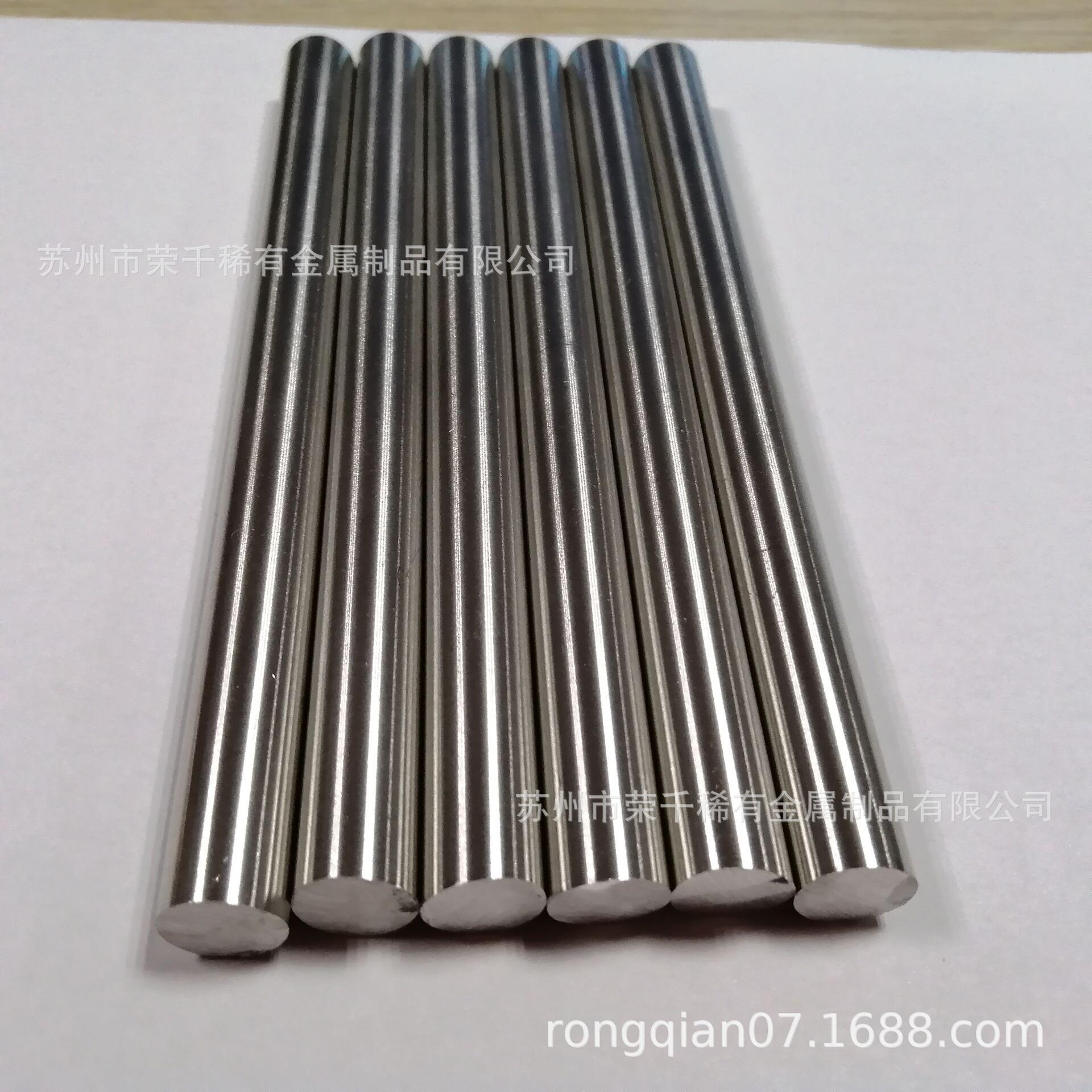 现货供应钽棒 钽圆片 钽箔99.95 钽圆 可零切