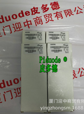 630380 630721 630725 630726 630730 630731 PILZ皮尔磁安全光栅