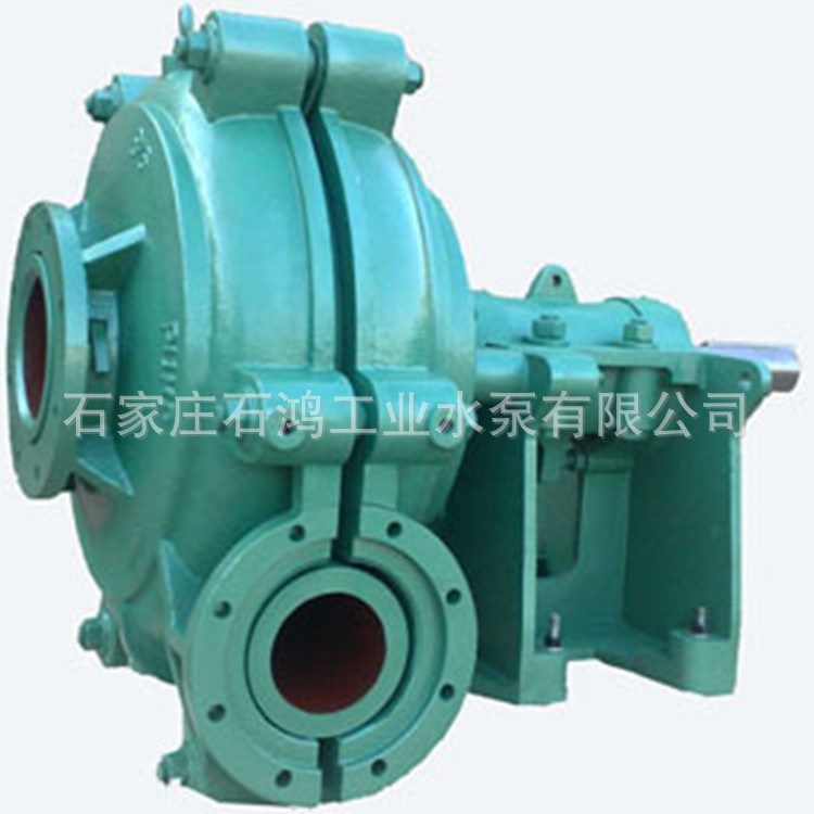 石鸿生产高扬程渣浆泵 尾矿泵 1.5/1B-AH 高铬合金材质 性能好