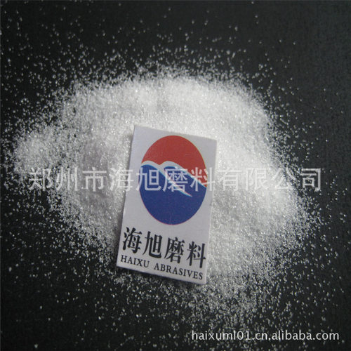 农机桨叶喷砂研磨用白刚玉80目 白刚玉微粉400目